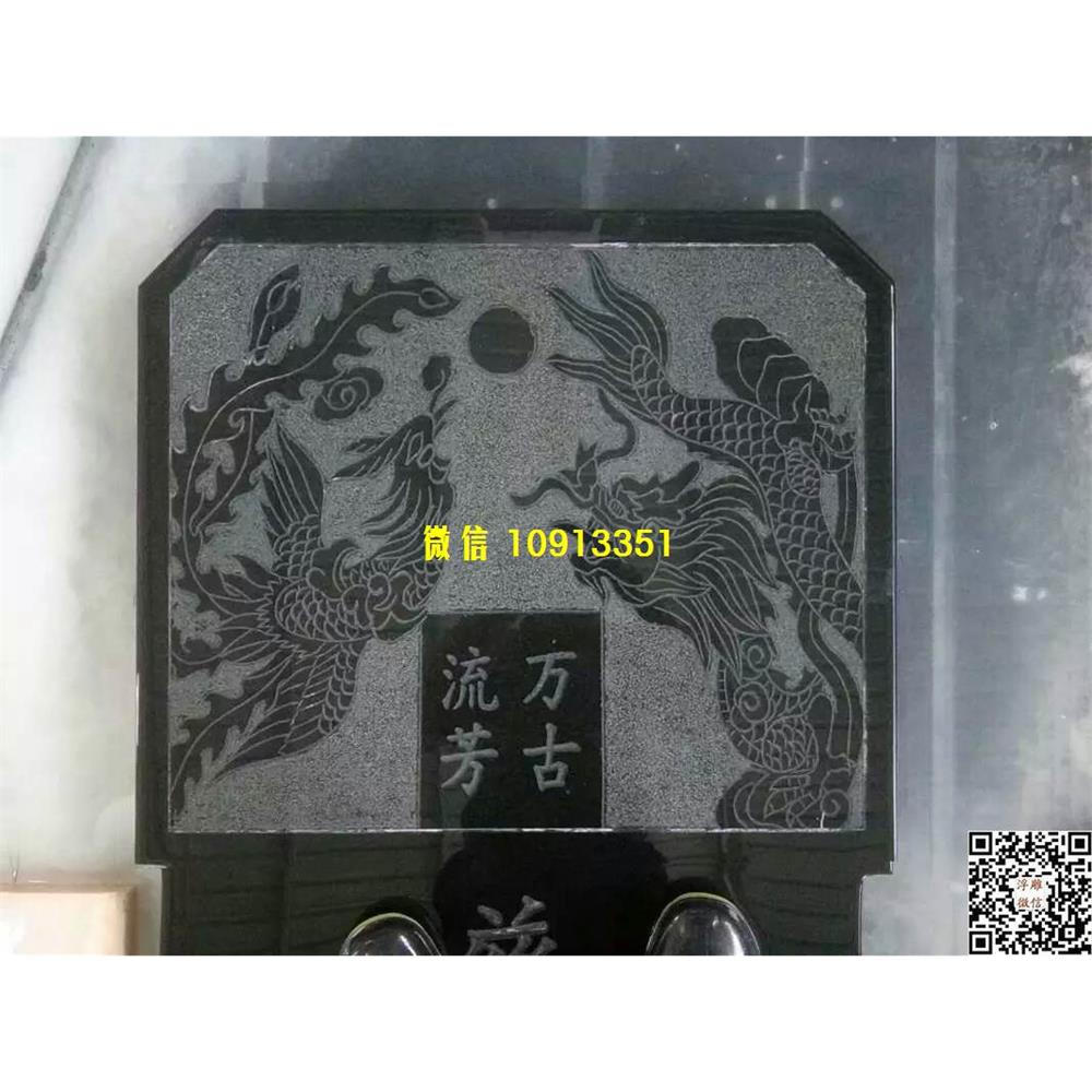 精雕图66龙凤墓碑碑头线雕图线条图单线铣底图_电脑雕刻plt文泰矢量图精雕图浮雕图